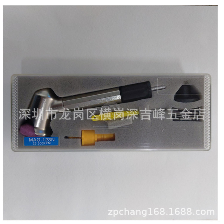 USHIO弯头45度气动打磨机 MAG-123N