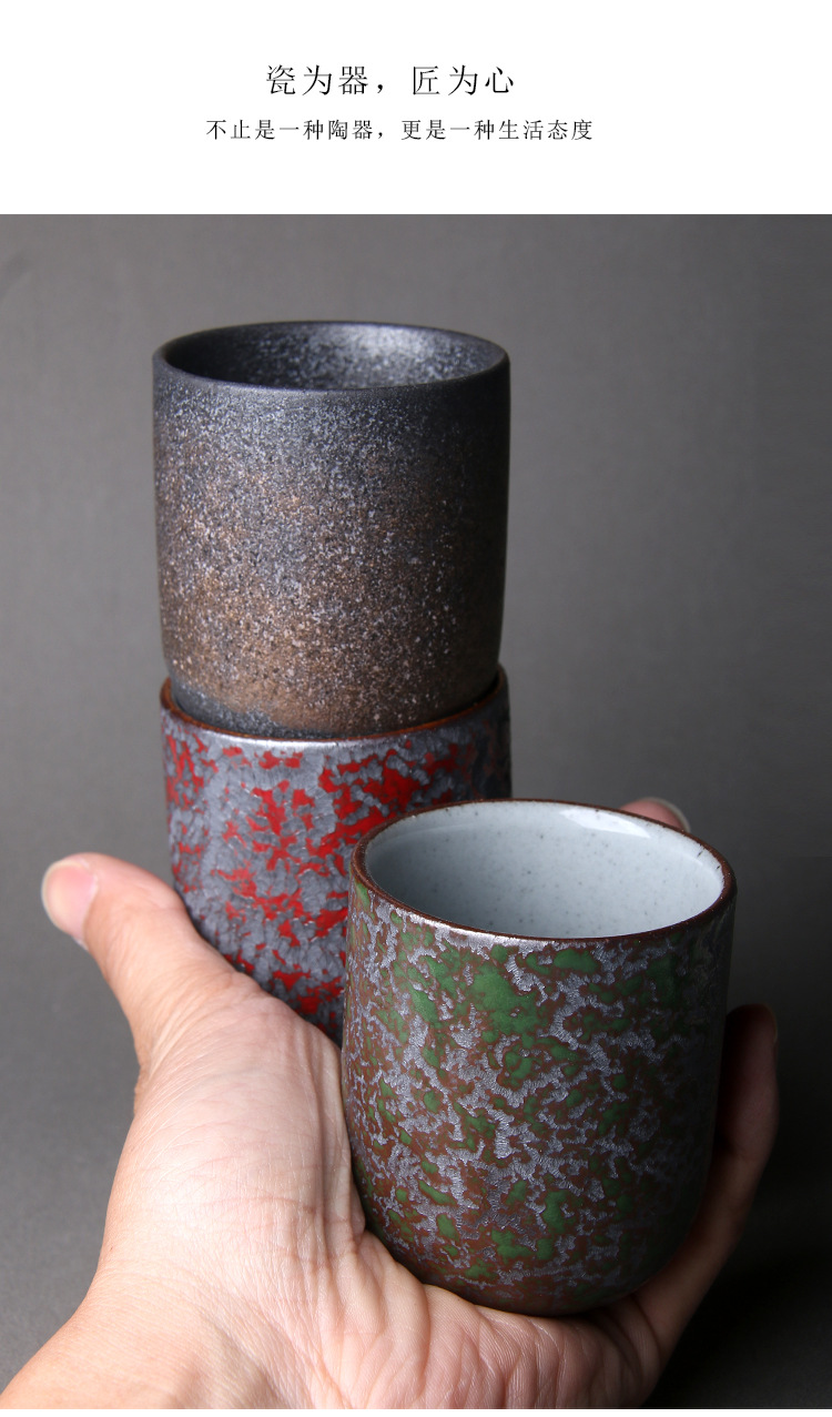 祥龙杯_12.jpg