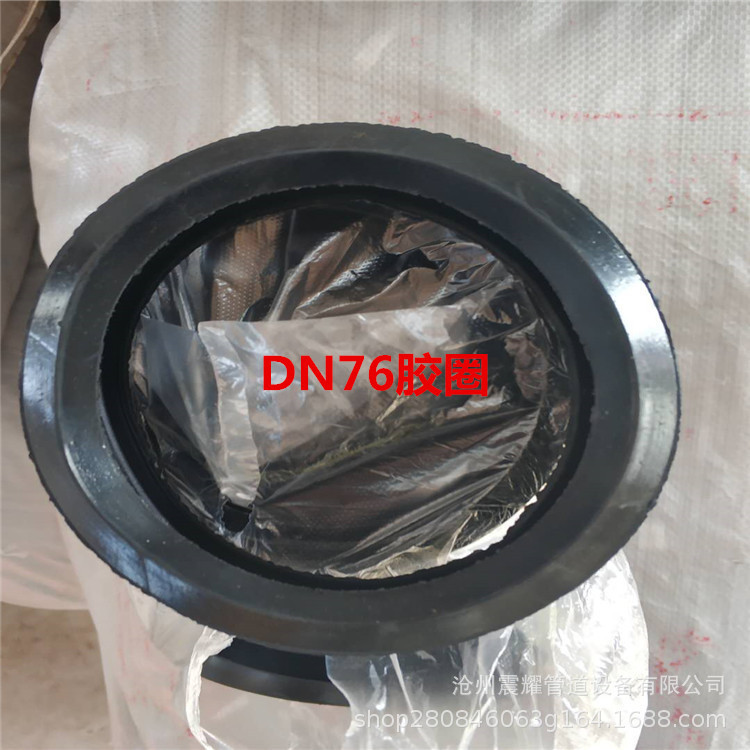 1562942174644_副本_副本