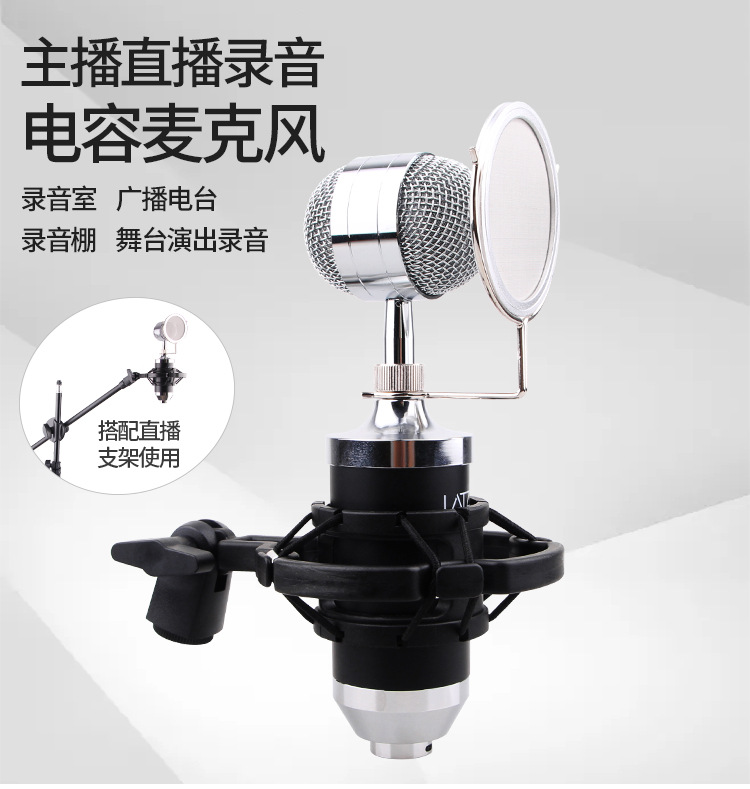 奶瓶麦详情加_01