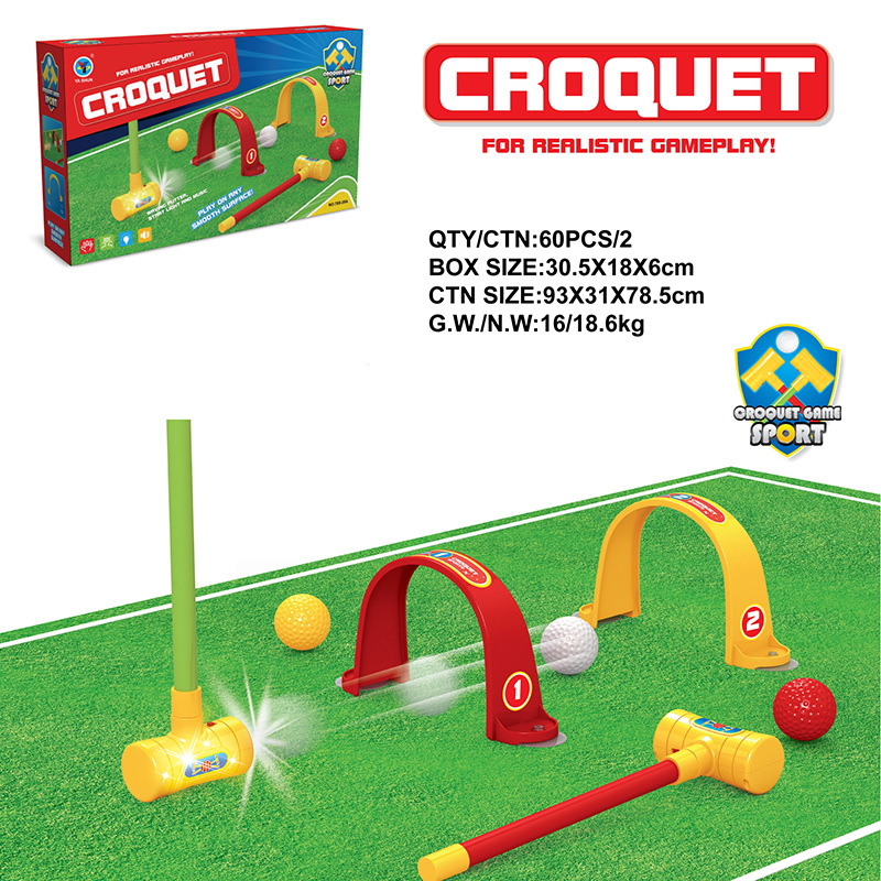 Estudiante de escuela primaria deportes ocio inteligencia juguetes vibración eléctrica sonido los niños gateball juego