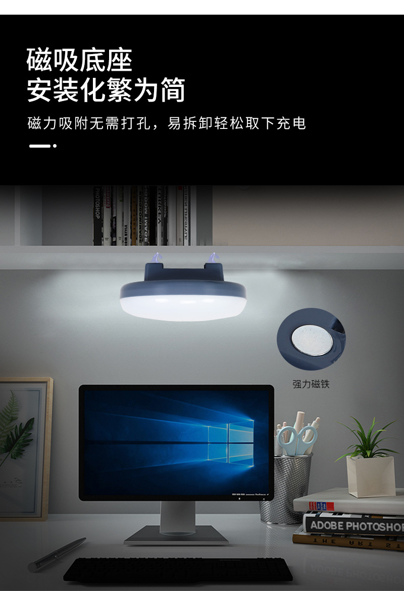 新低压feidiedeng--恢复的_04