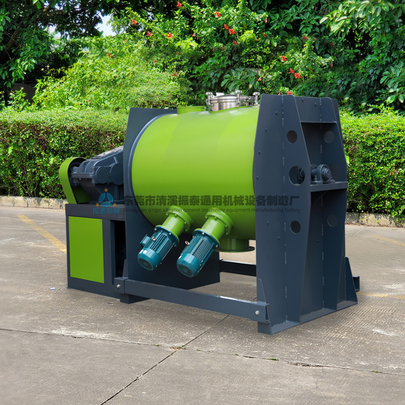 纳米气凝胶颗粒犁刀混合机 氯化钙粉末颗粒不锈钢犁刀混合搅拌机