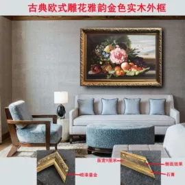 工艺画;油画;现代装饰画