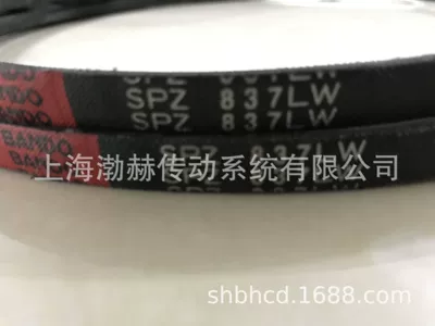 Avtomobil ötürücü kəmərləri imported triangle belt