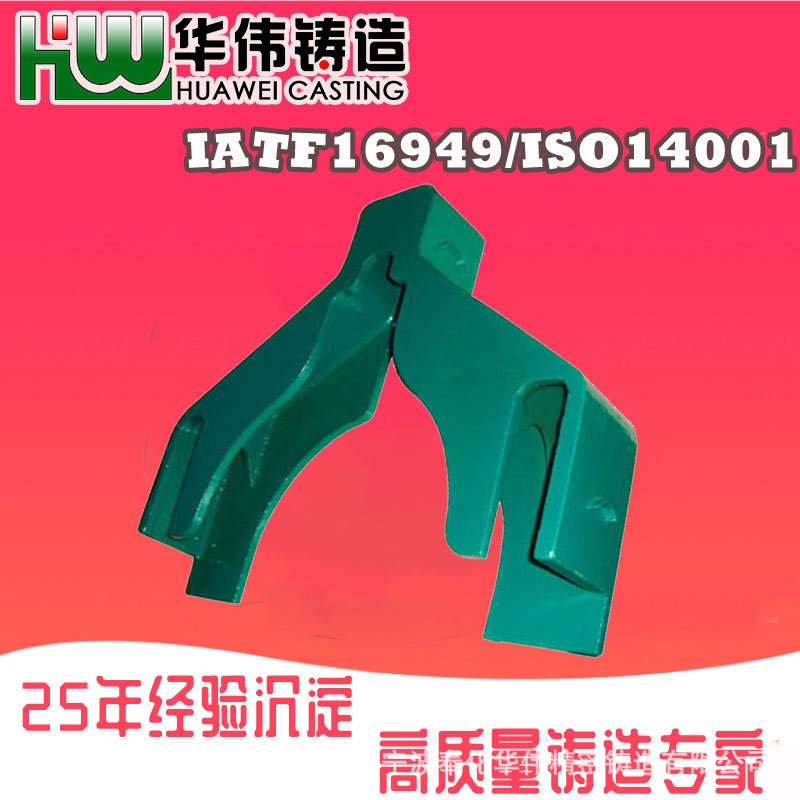 铸钢件厂 铸造工艺 宁波铸造厂家 蜡模精铸厂