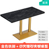 Milk Tea Shop table Marble small round table Small table casual coffee shop snack bar catering negotiation table and chair combination