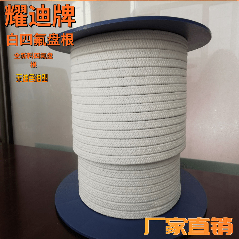 未命名@凡科快图 (4)