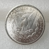 Antique silver coin, brass silver material, USA