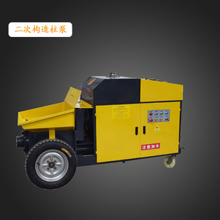 ������ݔ�ͱö��Θ��쌣�ñü�ʯ�ô�����������ϱ�