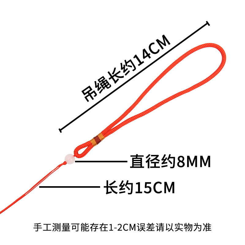 尺寸.jpg