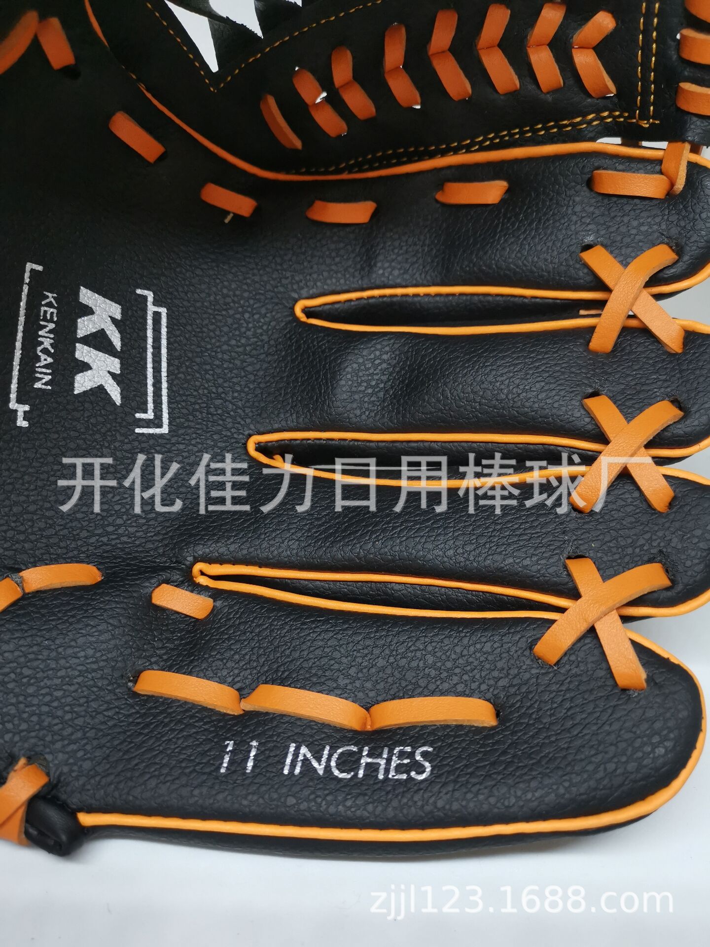 0A98C388BF1324712E06B68741D44C