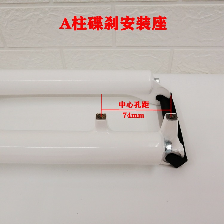 机械锁前叉 (22).jpg