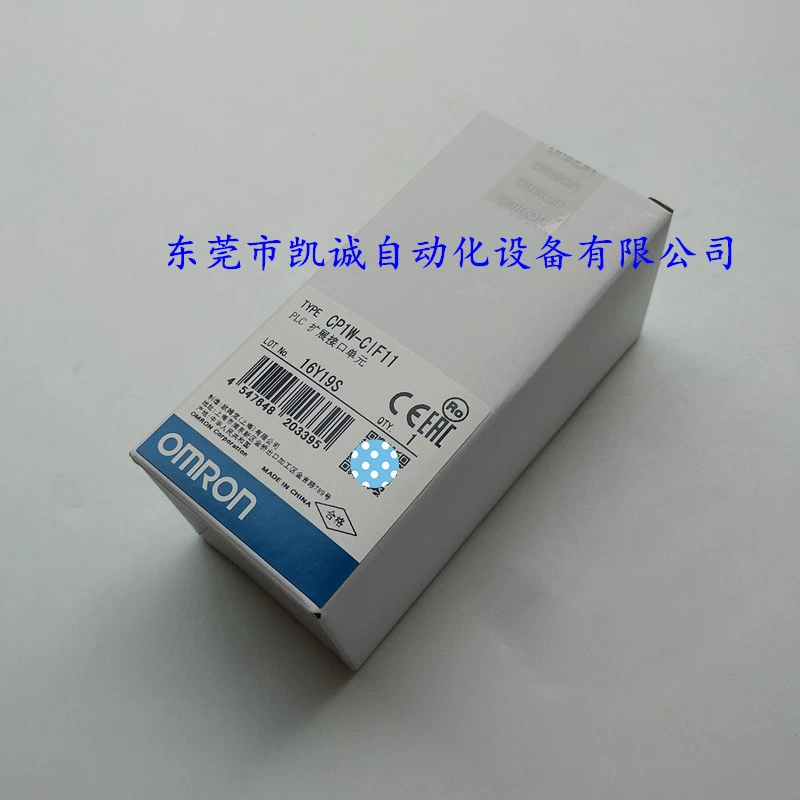 ПЦП1W-CIF11 В наличии модуль связи PLC Omron RS-485