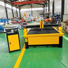 空气等离子切割机 数控等离子切割机 1530弧压调高等离子切割机