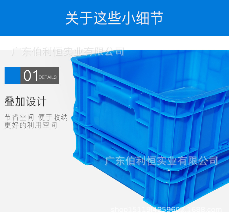 O1CN01ITG0Cq1PZAqs3yfbg_!!3536