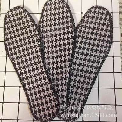 Manufactor source Source of goods houndstooth Stall Night market Four seasons The cloth pad men and women available On behalf of