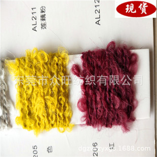 �S��ֱ�N���lɫ����ë����ȦȦ���W�t���켏ȦȦ����ʽ���طNë��