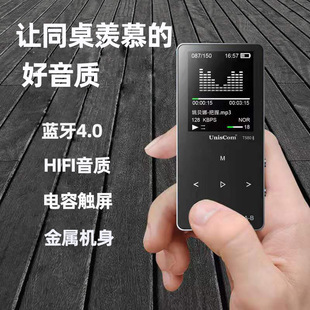 M320�{��mp3 �|����8g�W��MP4 ��y�o�p��������������P