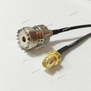 UHF/SO239/M/SL16�DSMAĸ�^���lRF���vĦ��GPRS/GSM/RG174�B�Ӿ�