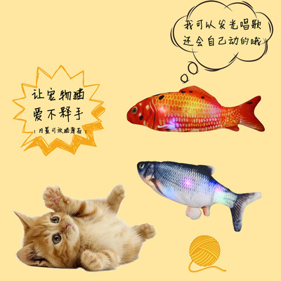 simulation Same item Stall up Fishnet Yiwu OPP Night market Pets Toys Snapper domestic Limitation