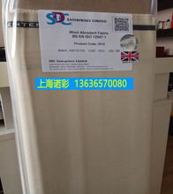 SDC SM25��ĥ��ë���R������Ħ����SDC��ëĥ��SDCĦ����