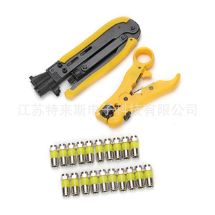 ͬ�S��|�D���^ RG59/RG6 �о��ҕ�����Q �D�����߽��^�Sɫ���b