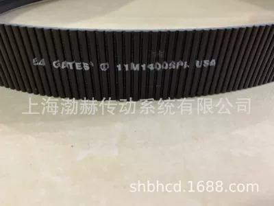 cooling tower belt – Avtomobil ötürücü kəmərləri
