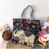 Retro knitted one-shoulder bag, backpack, ethnic cloth, with embroidery, ethnic style