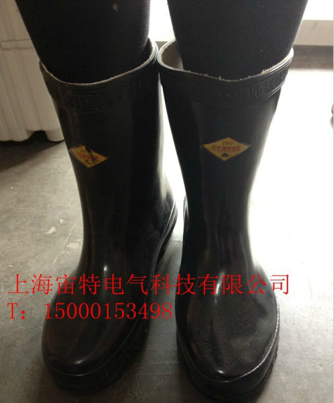 天津双安牌25kv电工绝缘靴 高压绝缘靴 电工绝缘胶鞋 劳保鞋25KV