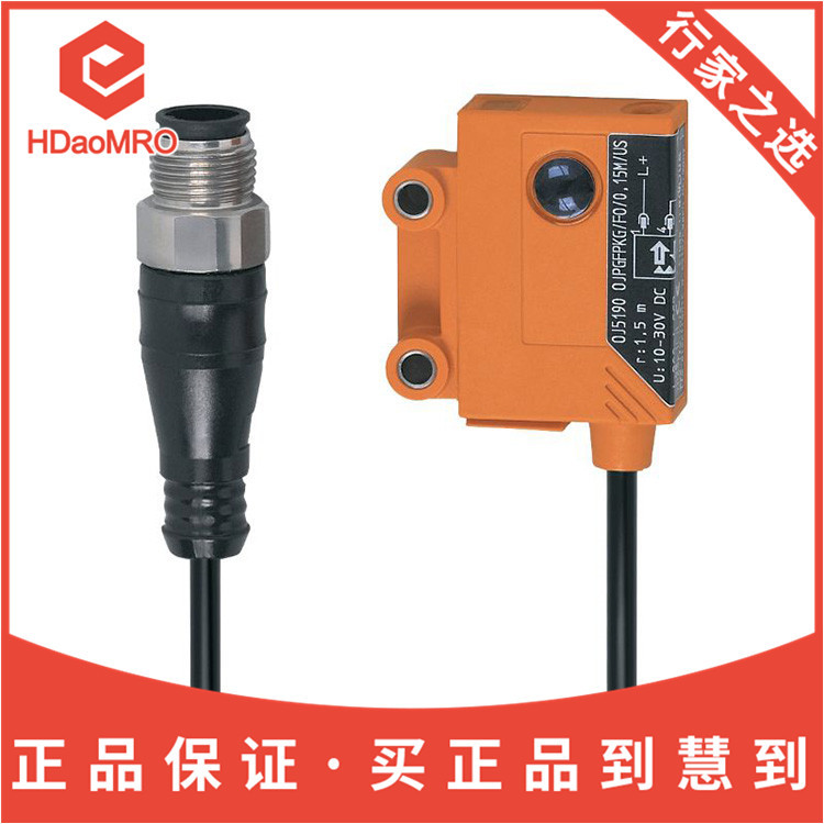 IFM易福门OJ5190镜面反射传感器德国IFM易福门OJ5190光电传感器