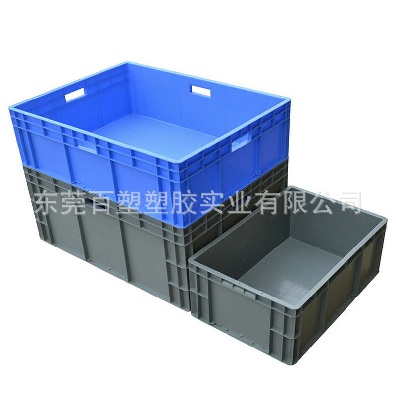 蓝色灰色欧标周转箱EU塑料箱汽车零配件工具箱多功能塑胶箱汽配箱