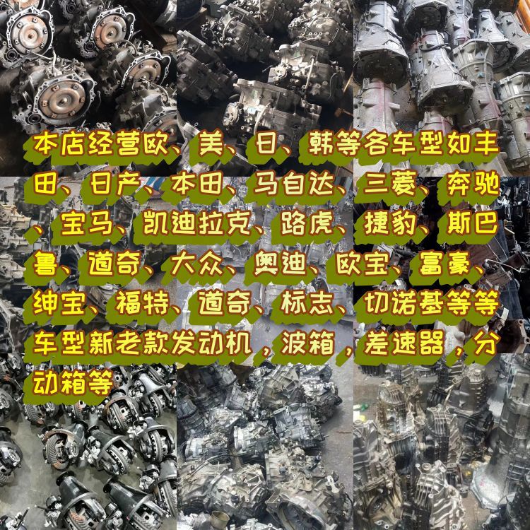 适用于奔驰272进气支管 E300 R300 ML350 GLK350 S350 R350歧管