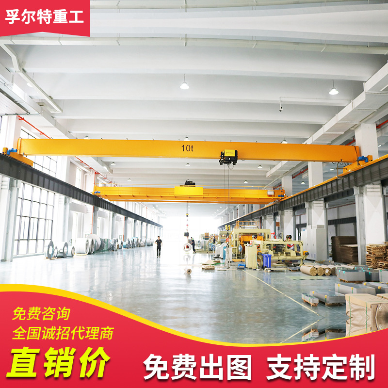 供应江浙沪电动单梁起重机5吨 欧式单梁起重机10吨 双梁行车 天车