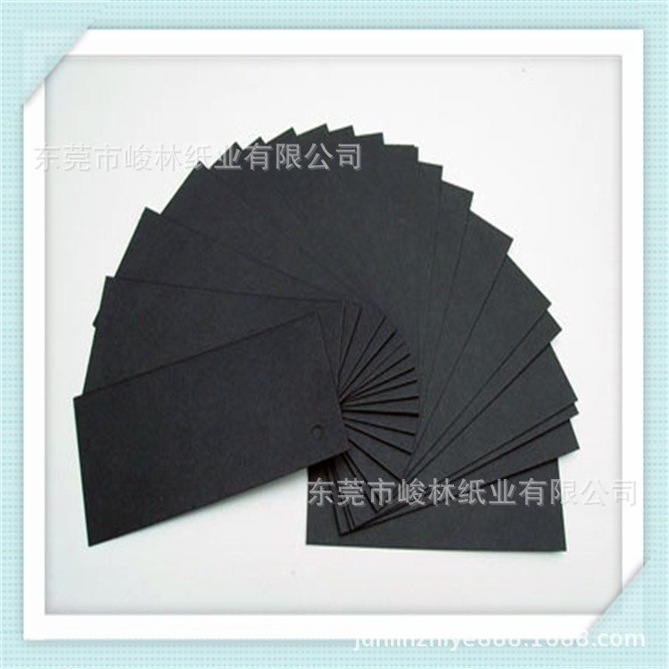 供应250克双面黑卡纸  黑卡 黑色艺术纸 正大度 纸板 价格优惠