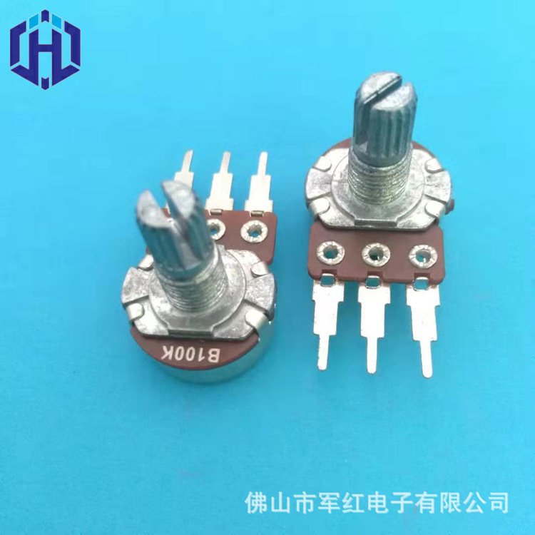 供应16型单联旋转电位器 长脚带中点小家电用电位器b100k b50k