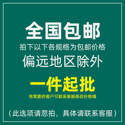 Pearl milk tea straws disposable juice drink transparent plastic straws thick and thin straight tubes 500 pieces individually packaged