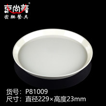 �´�������A5�ܰ��;�9���nʽ�c�ıP��ֱ߅�P����P���lLOGOӡ��