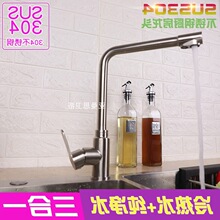 ��304���P�ˮ���^�N����ἃ��ˮ���^ˮ��ϴ�������ֱ�����