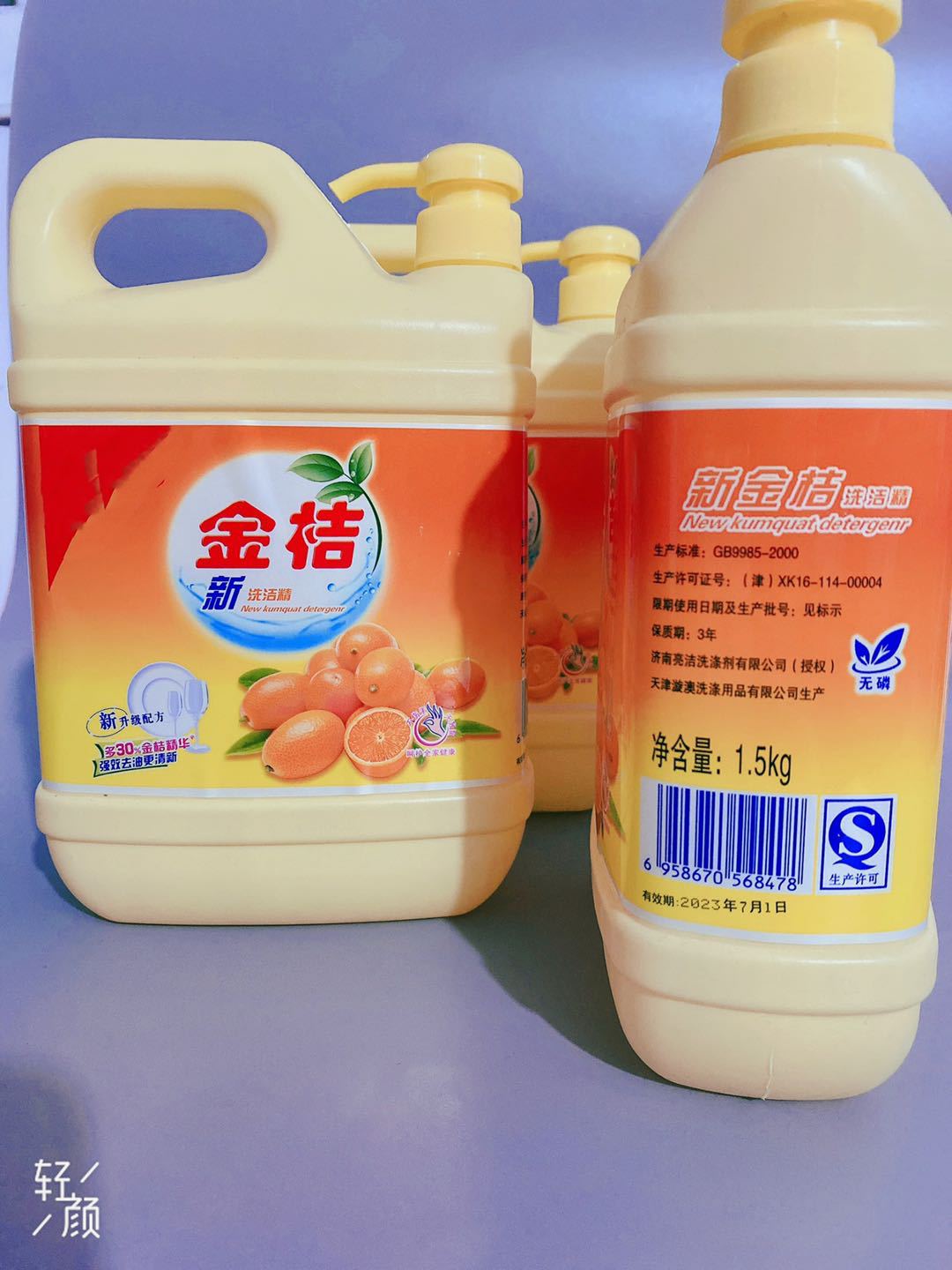 72d40b2842b128b4691fb0a6421617