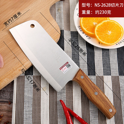 [Deng knife]Ms. Slicers Household choppers Light and sharp[Store three packs]
