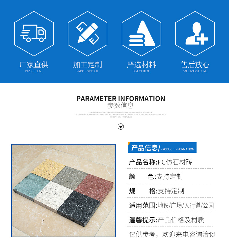 1详情页_03.jpg