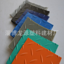 Sҹ{ɫGɫɫɫPVCܛ ɫߴɶ ĥ