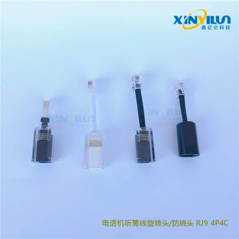 Поворотная головка телефона RJ9 4P4C, телефонный кабель, противообмоточная головка, стационарная ручка RJ10, кабель с защитой от намотки, устройство RJ22