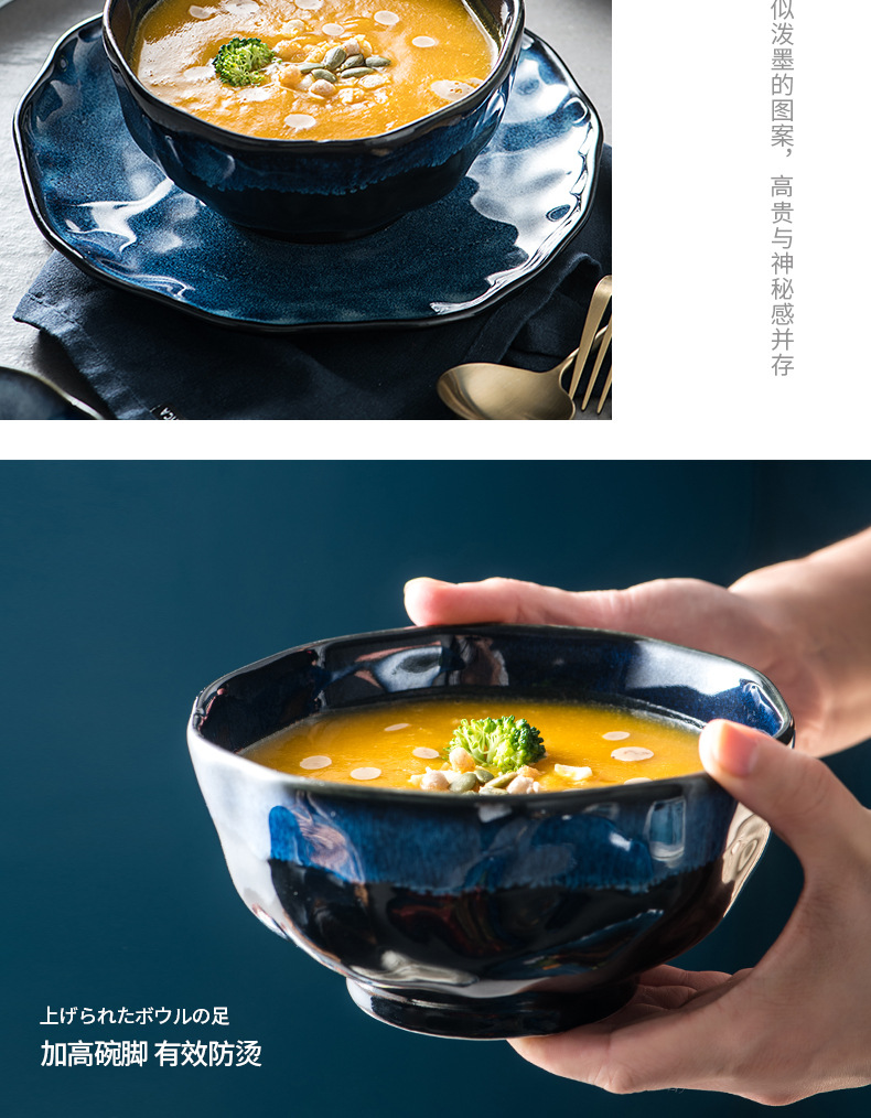 蓝色釉变餐具-_10