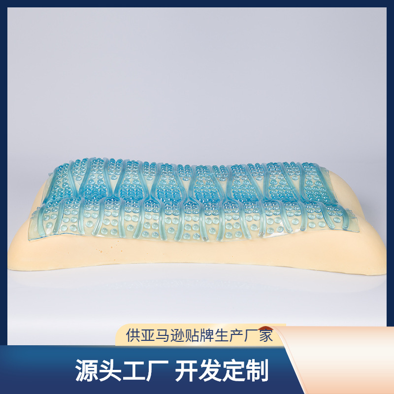 冰凉枕垫 冰凉枕垫厂家 品牌 图片 热帖 阿里巴巴