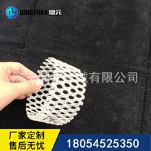 �����^�V�W�ܷǾ����W�� 40-50-60mm �������ξW���O�� �S�Ұl؛