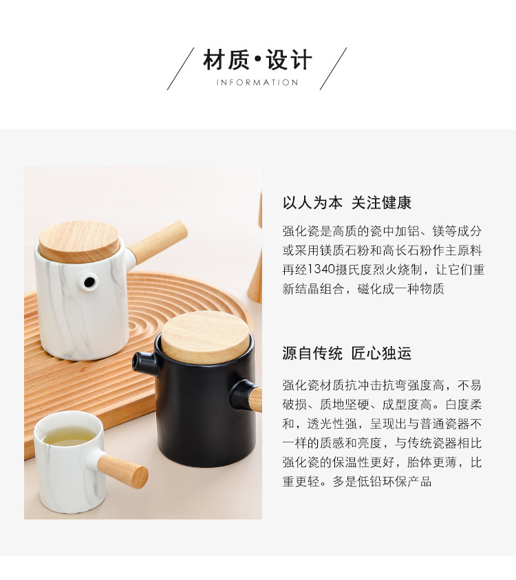 陶瓷茶具套装_14.jpg