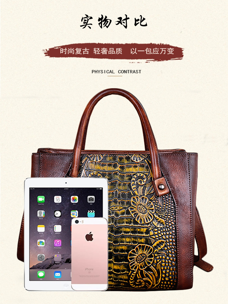 Túi đeo chéo nữ da thật phong cách vintage, họa tiết nổi bật — Xám cổ điển, Vàng cổ điển, Xanh lá cổ điển, Nâu cổ điển chi tiết 10