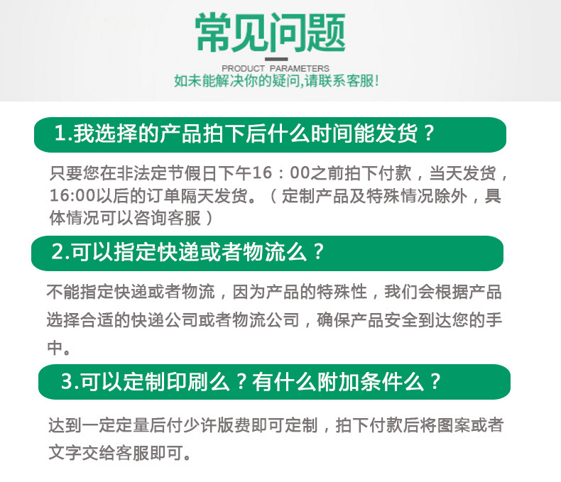 扎带-_22.jpg